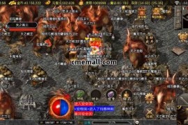 1.76兄弟复古传奇Win端 双端互通GM后台 含搭建教程