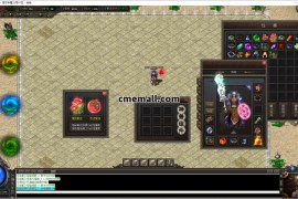 《苍茫专属》第443期+单职业+专属神器+GOM引擎+SD插件+八大陆+武将卡牌+时装打造