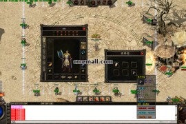 《韩版探秘》第430期+三职业+复古沉默+V8引擎+多大陆