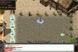 《176九霄复古》第416期+三职业+特色复古+V8引擎