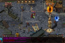 《混沌伐魔》第396期+单职业+沉默专属神器+V8引擎