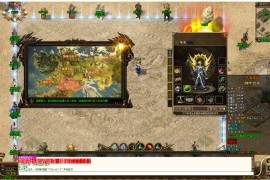 《勇者大陆》第393期+三职业+复古神器专属+V8引擎+宠物喂养+符文+词条随机