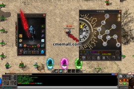 《无间梦境》第404期+单职业+神器专属+新GOM引擎+带光柱+境界突破