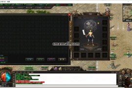 《仙侠传说》三职业+嘟嘟沉默专属神器+V8引擎+时装大师+天赋成长