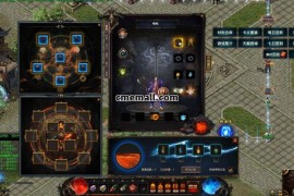 《斗破武神》第453期+六职业+暗黑专属+V8引擎+卡片图鉴+装备锻造+荣耀礼包