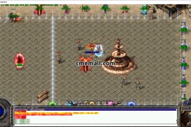 《帝王沉默》修复版-复古微变三职业五大陆-铭文洗炼-无字天书-渡劫飞升-翎风