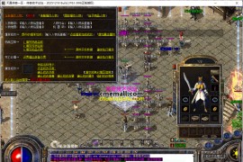 1.76天真复古小极品+6三职业传奇版本-智能假人-自动回收-首爆奖励-带光柱_996引擎