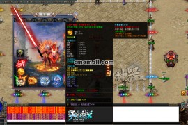 《天府神器》第433期+单职业+神器中变+GOM引擎+特殊使者+BUFF洗炼+称号系统