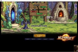 《阿拉德世界地下城》第479期+单职业+专属+V8引擎+带假人带光柱+永久回收