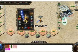 《华夏凤鸣》第483期+单职业+沉默专属神器+V8引擎+带光柱+四大陆+神魔圣体