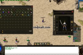 《150复古探秘第六季》第412期+三职业+复古+V8引擎+大背包+武器打孔+火龙宝藏