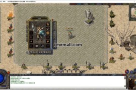 《问剑长生》第470期+单职业+特色专属+V8引擎+特戒+四象+圣器+万古