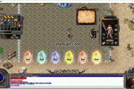 《天心传奇》第477期+三职业+老版沉默+V8引擎+帝王传奇