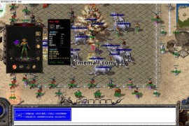 《176新天罚》第486期+三职业+战神复古小极品+V8引擎+带假人+熔岩世界+炎黄圣殿