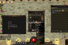 《176剑藏山庄》第397期+三职业+复古+V8引擎+高级灵玉+剑藏饰品+六大神装