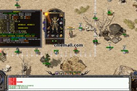 《176神魔复古》第426期+三职业+176极品+6+V8引擎