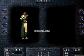 《乐都沉默》第403期+三职业+我本沉默+V8引擎+乐都宝珠+万能商人+出神入化