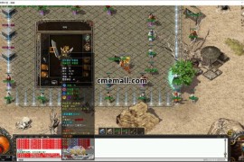 《诛邪灭魔》第487期+三职业+复古+V8引擎+复古到微变+3大陆