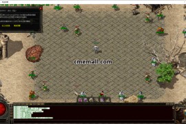 精修176复古小极品+7-随机铭文-神器散件-集探